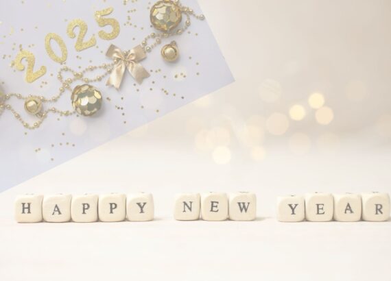 new year, new perspective